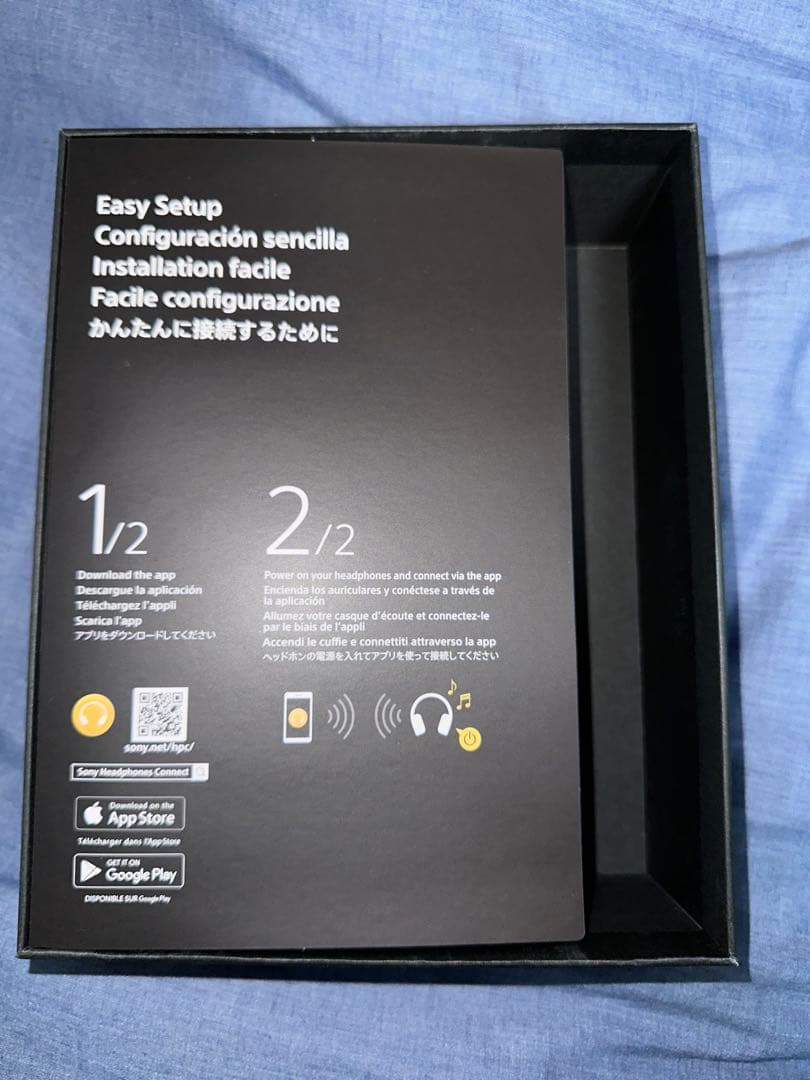 ソニー(SONY)ワイヤレスノイズキャンセリングヘッドホン WH-1000XM4