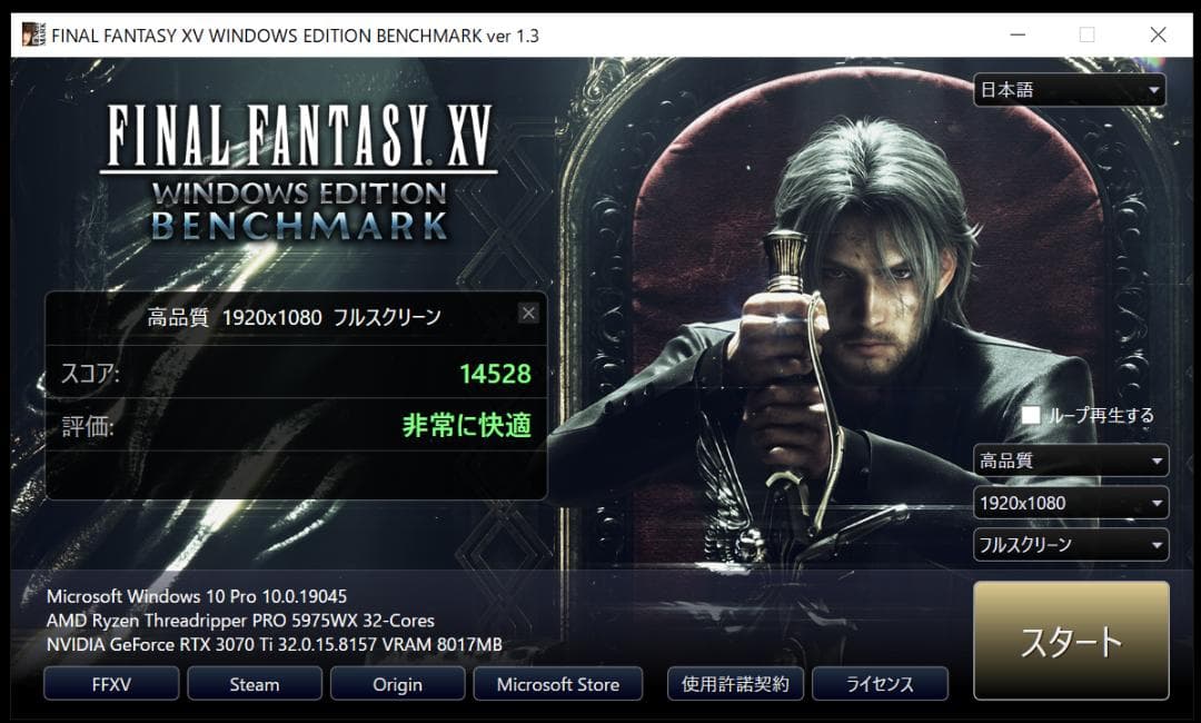 グラフィックボード・グラボ・ビデオカード ROG GeForce RTX3070 Ti