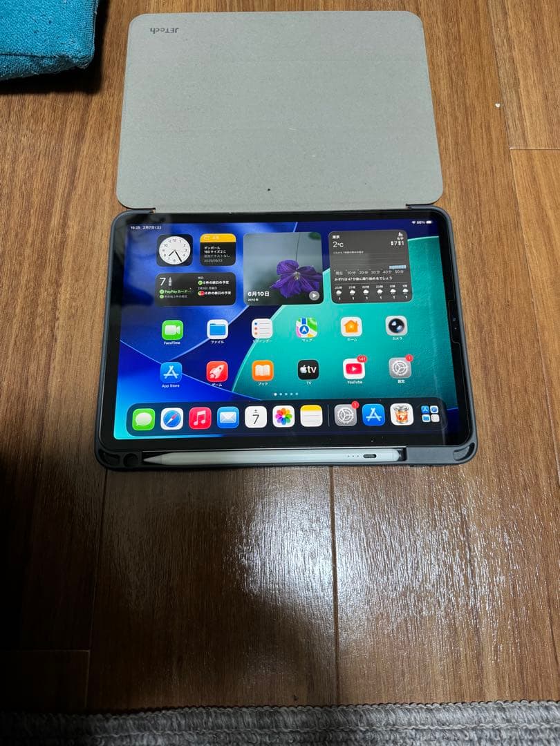 iPad Pro 128GB 第二世代　11インチWi-FiモデルA2228