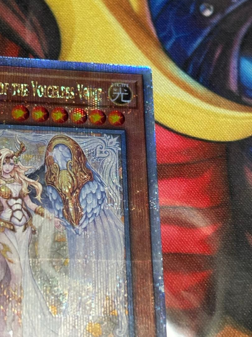 遊戯王 泰亜版　英語アジア　粛声の竜姫サフィラ 25th PHNI-AE020