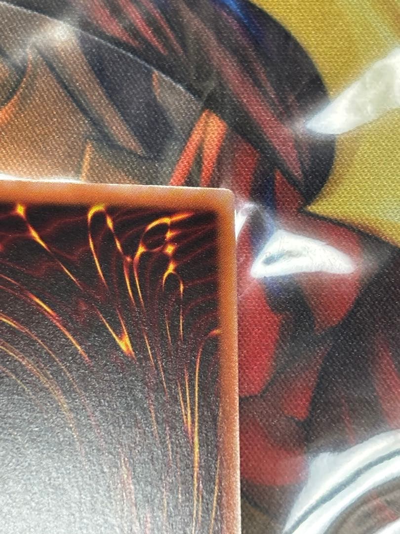 遊戯王 泰亜版　英語アジア　粛声の竜姫サフィラ 25th PHNI-AE020