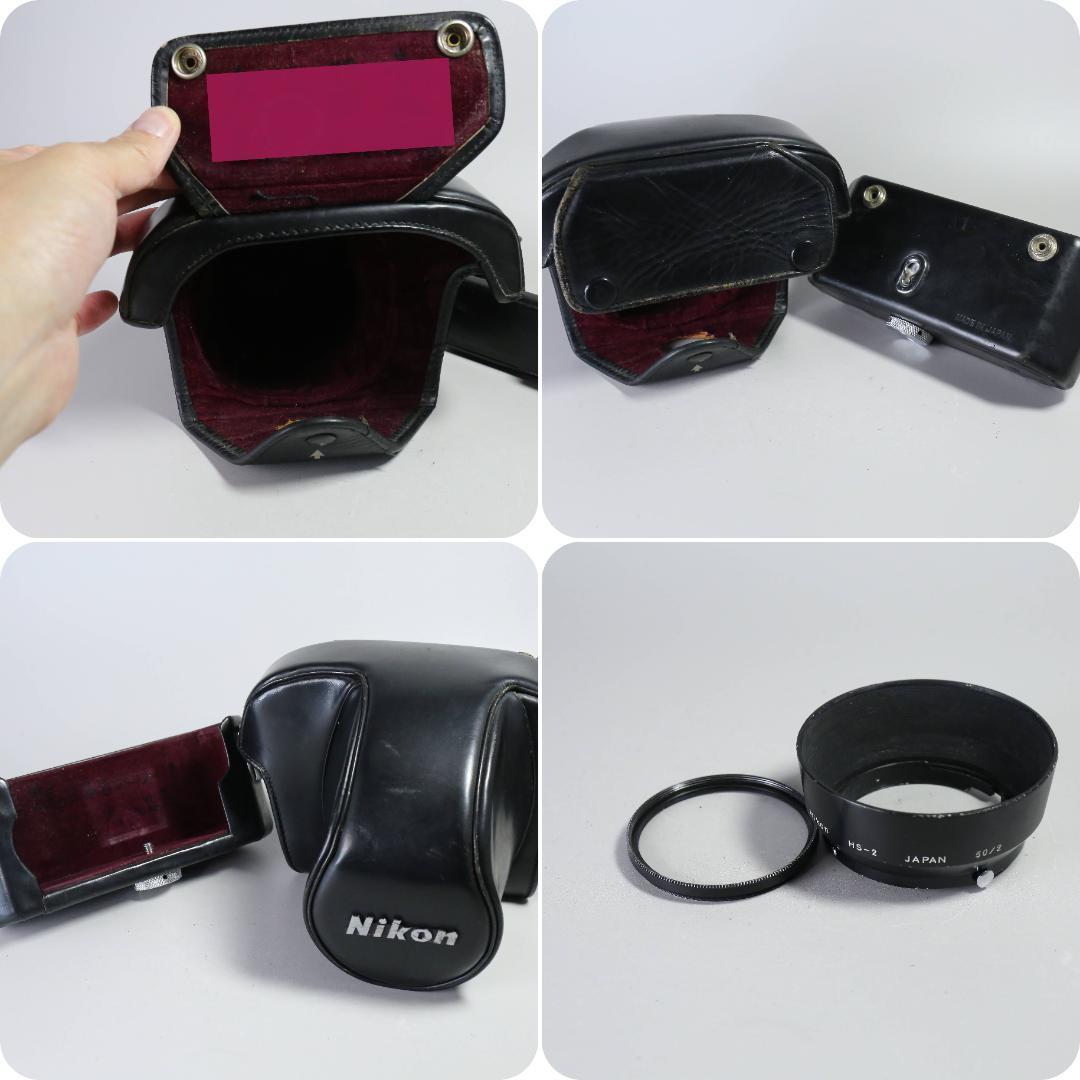 ☆完全動作☆美品！ Nikon F2 50mm F2 レザーケース＃342