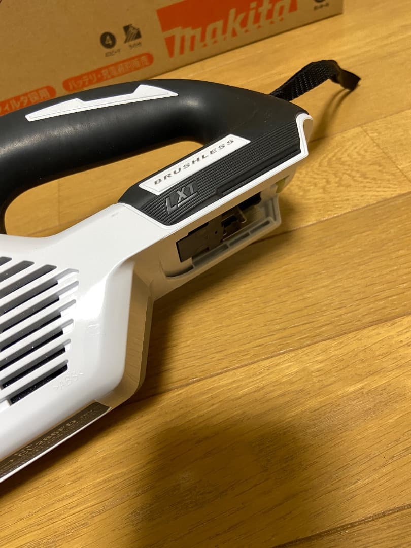 美品 makita マキタ クリーナー CL286FDZW