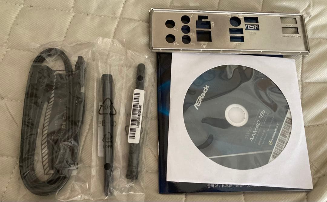 Socket AM4 Mini-ITXマザーボード