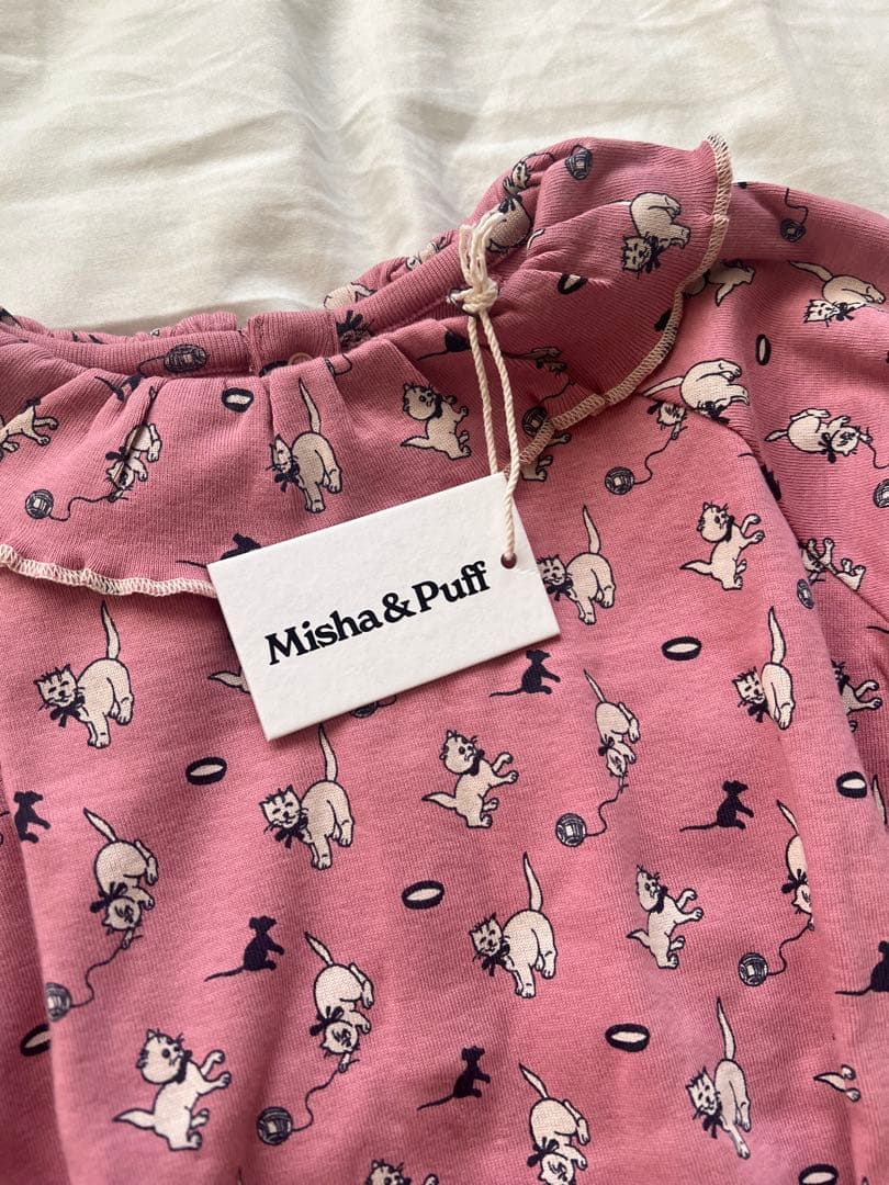 ロンパース・カバーオール Misha & Puff Baby Pierrot Onesie 12-18m