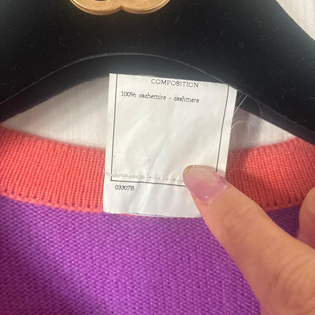 CHANEL カシミヤ カーディガン 38アンサンブルニット