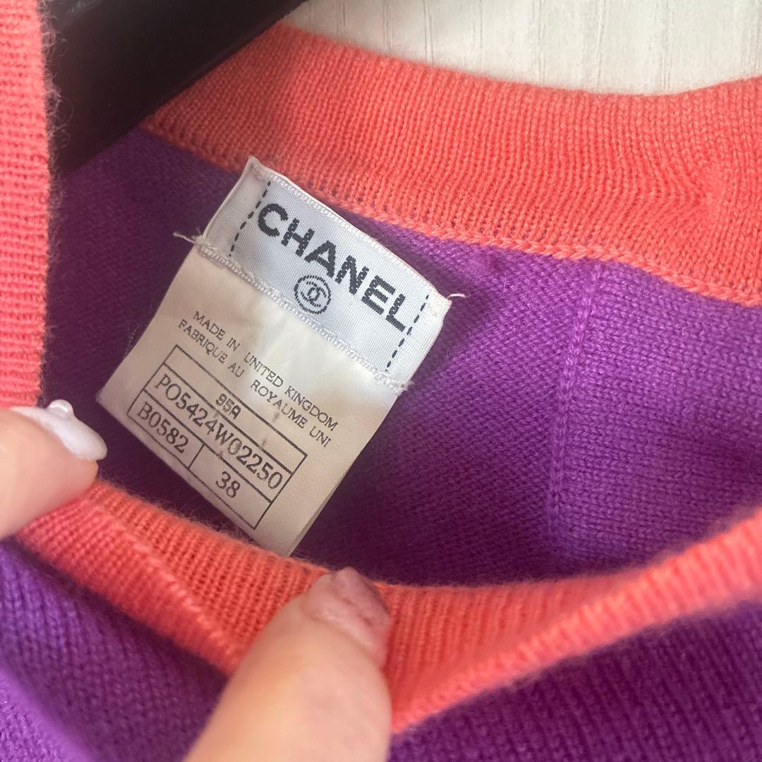CHANEL カシミヤ カーディガン 38アンサンブルニット