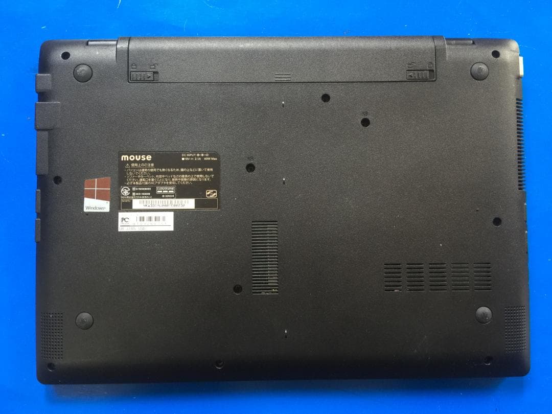 マウスー LB-J770S 13.3型フルHD/8G/Office/Win11