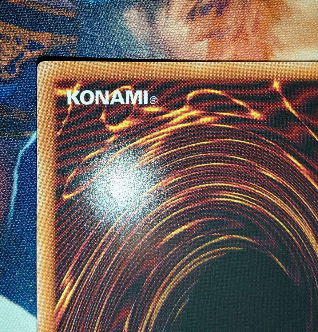 遊戯王OCG　大輪の霊使い　プリシク　1枚