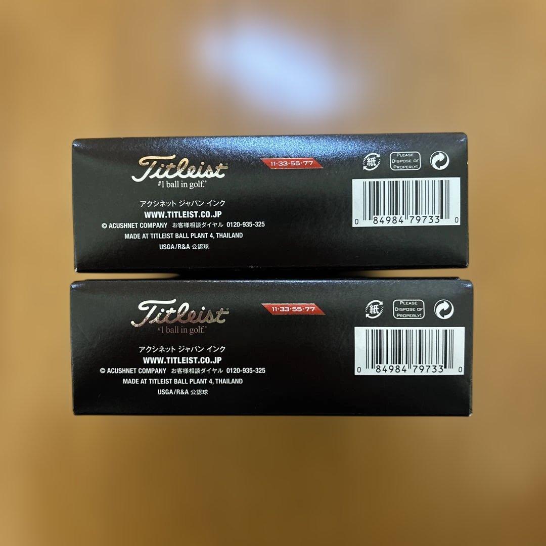 タイトリスト PRO V1X ゴルフボール 2ダース　（2021年モデル）