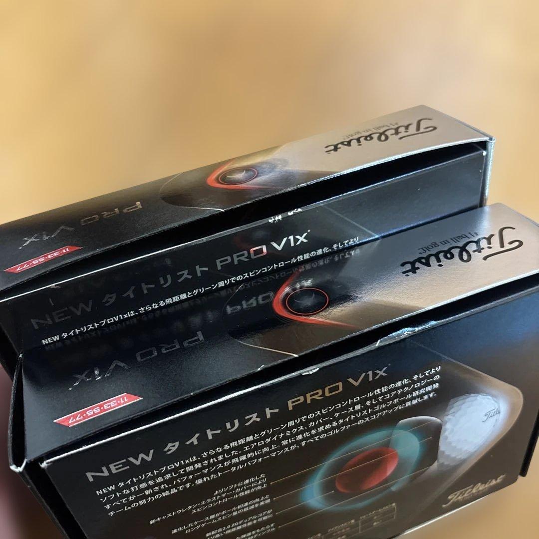 タイトリスト PRO V1X ゴルフボール 2ダース　（2021年モデル）