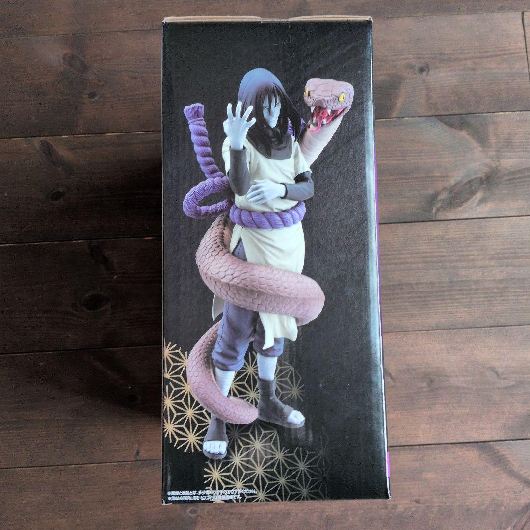 た*ん様 一番くじ NARUTO-ナルト- 疾風伝 伝説の三忍 B賞 大蛇丸 フ