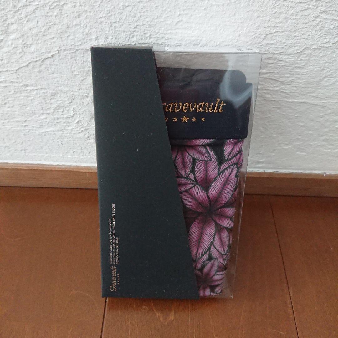 メンズ下着 グレイブボールド ボクサーパンツ Ｌ 2点 今期最新モデル