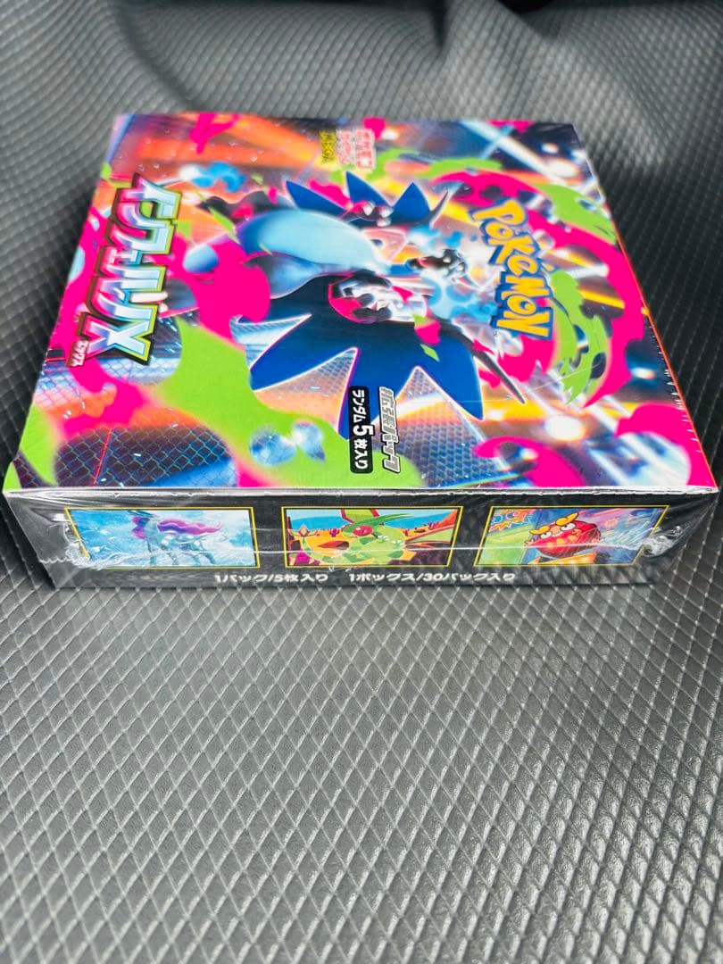 【新品未開封シュリンク付き】 インフェルノX1BOX