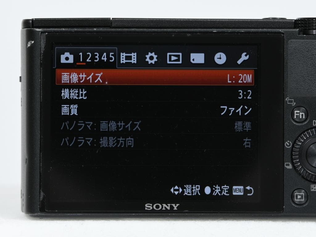 ソニー　SONY Cyber-Shot DSC-RX100 《純正グリップ付》