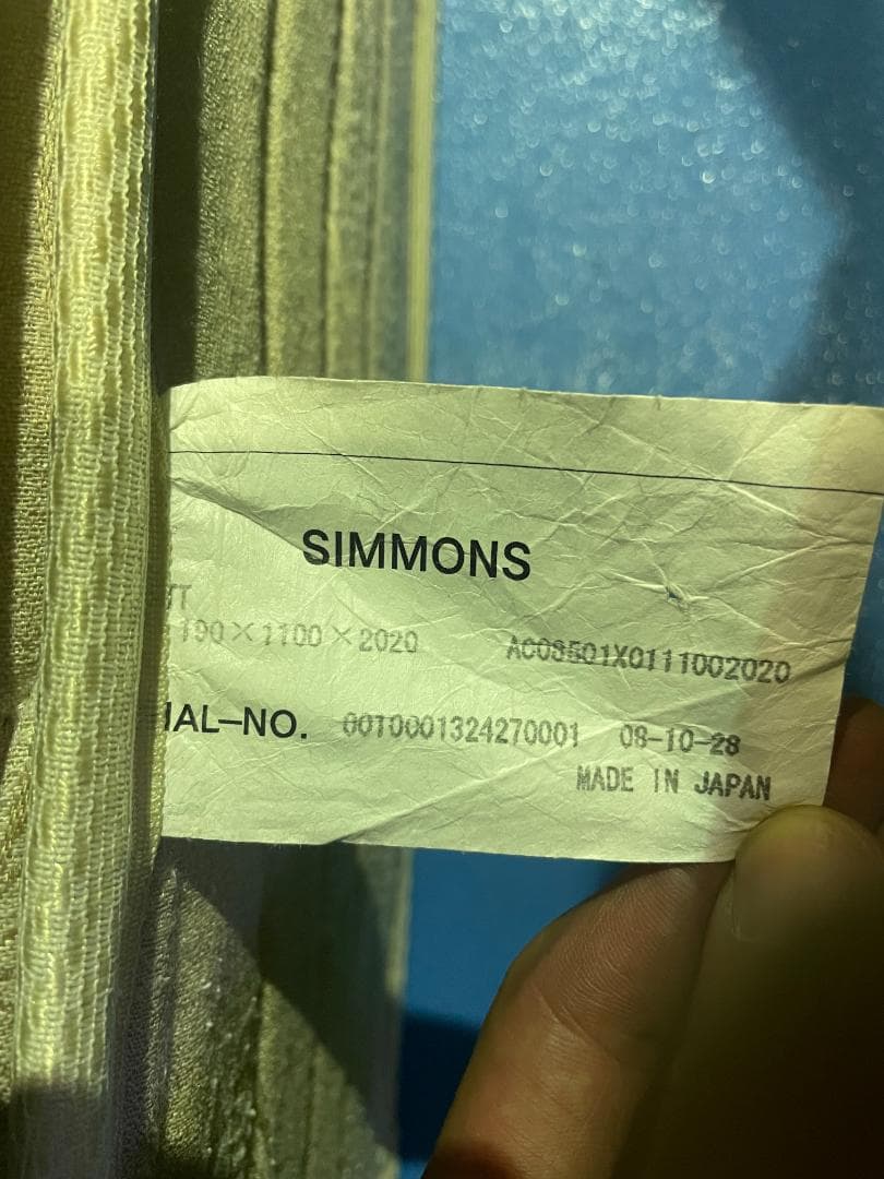 大阪京都 美品 シモンズ シングル スプリングマットレス ワイドシングル ⑨