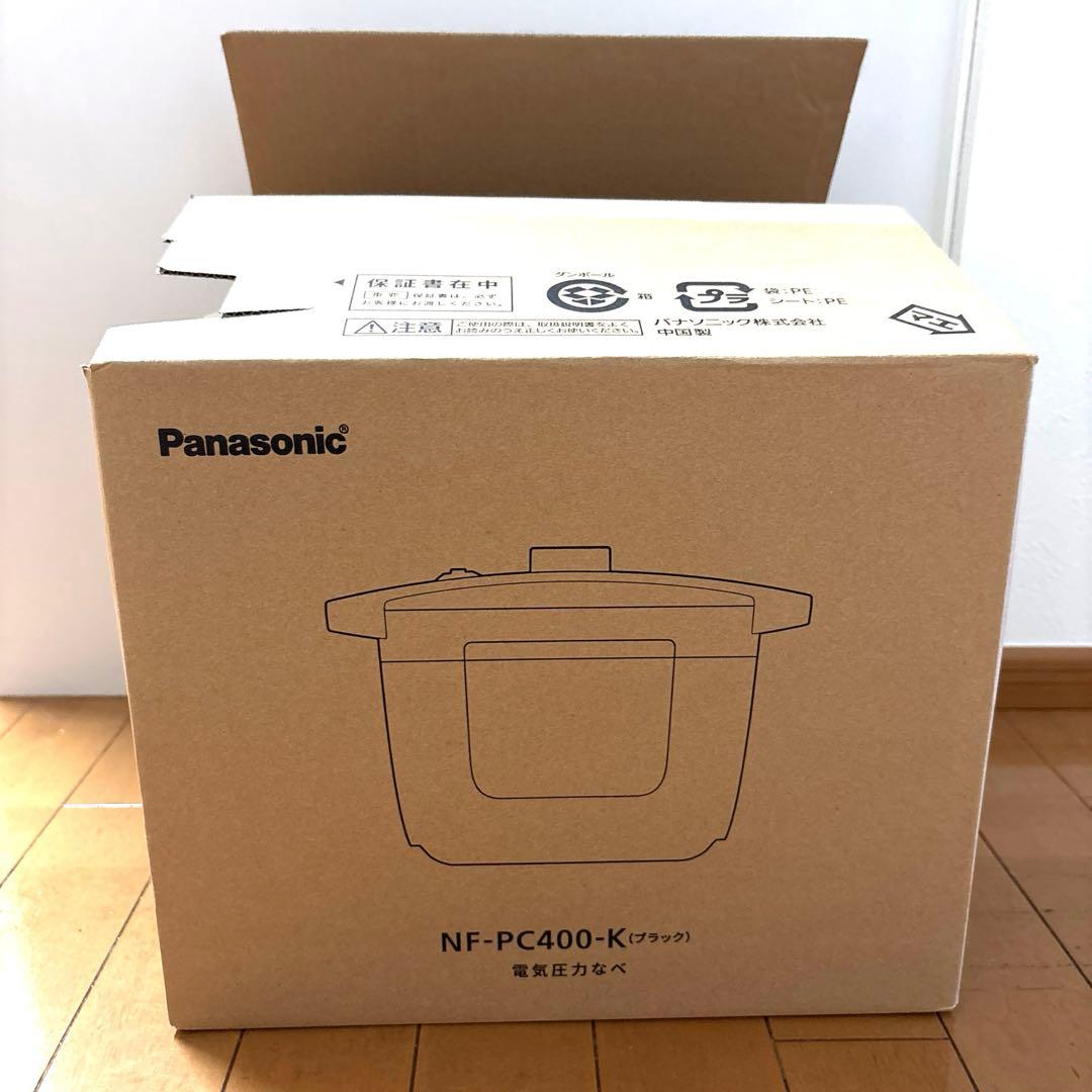panasonic 電気圧力鍋 NF-PC400-K