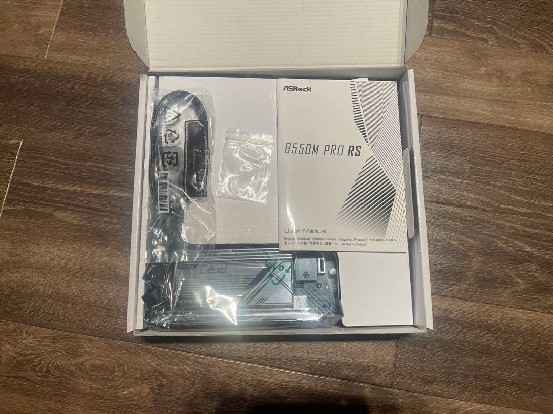 マザーボード ASRock B550M PRO RS