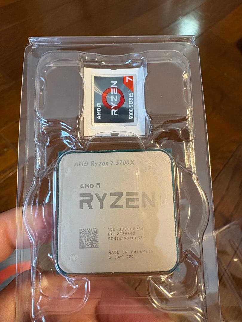 ジャンク　AMD Ryzen 7 5700X