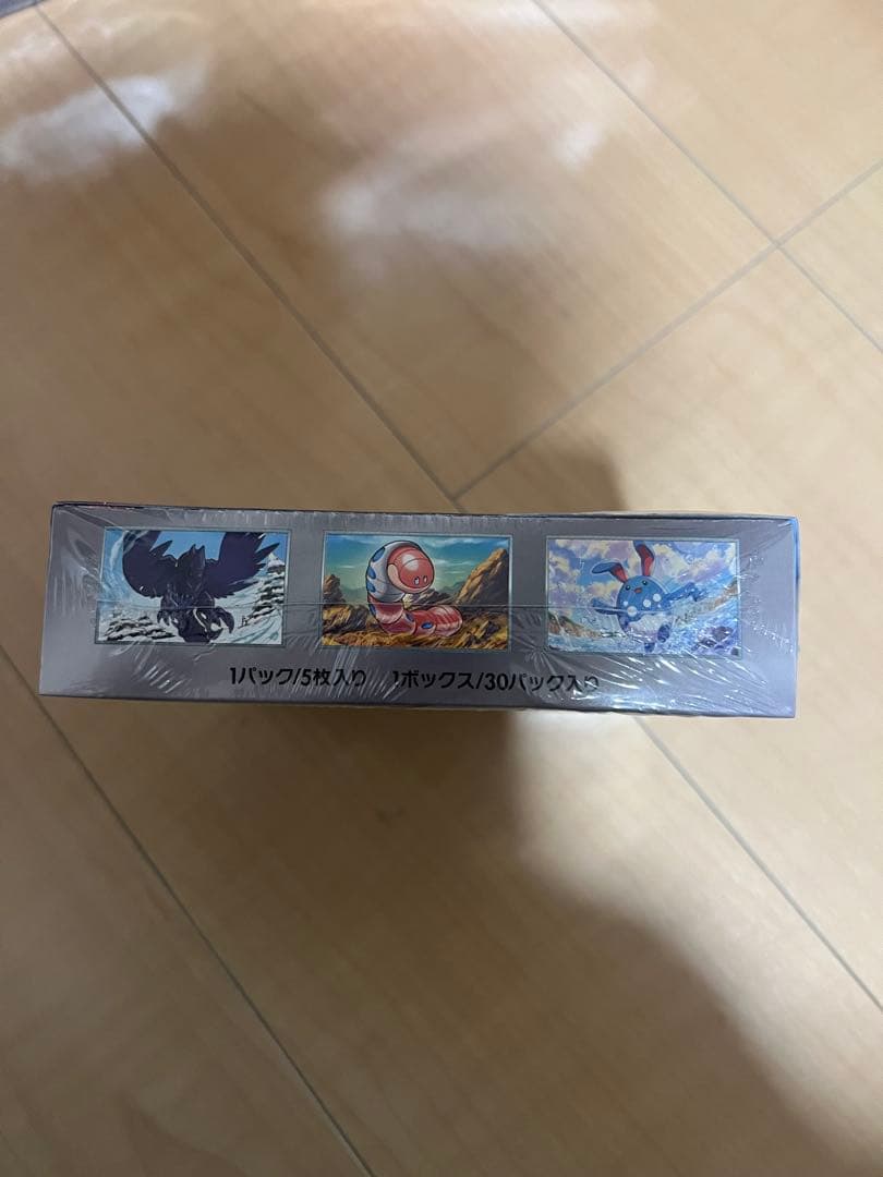 スノーハザード　新品未開封 シュリンク付き　1box