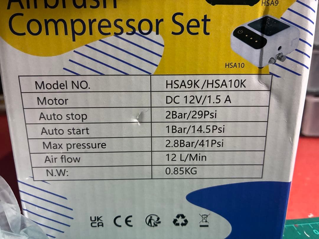 プラモデル引退　エアブラシ付き