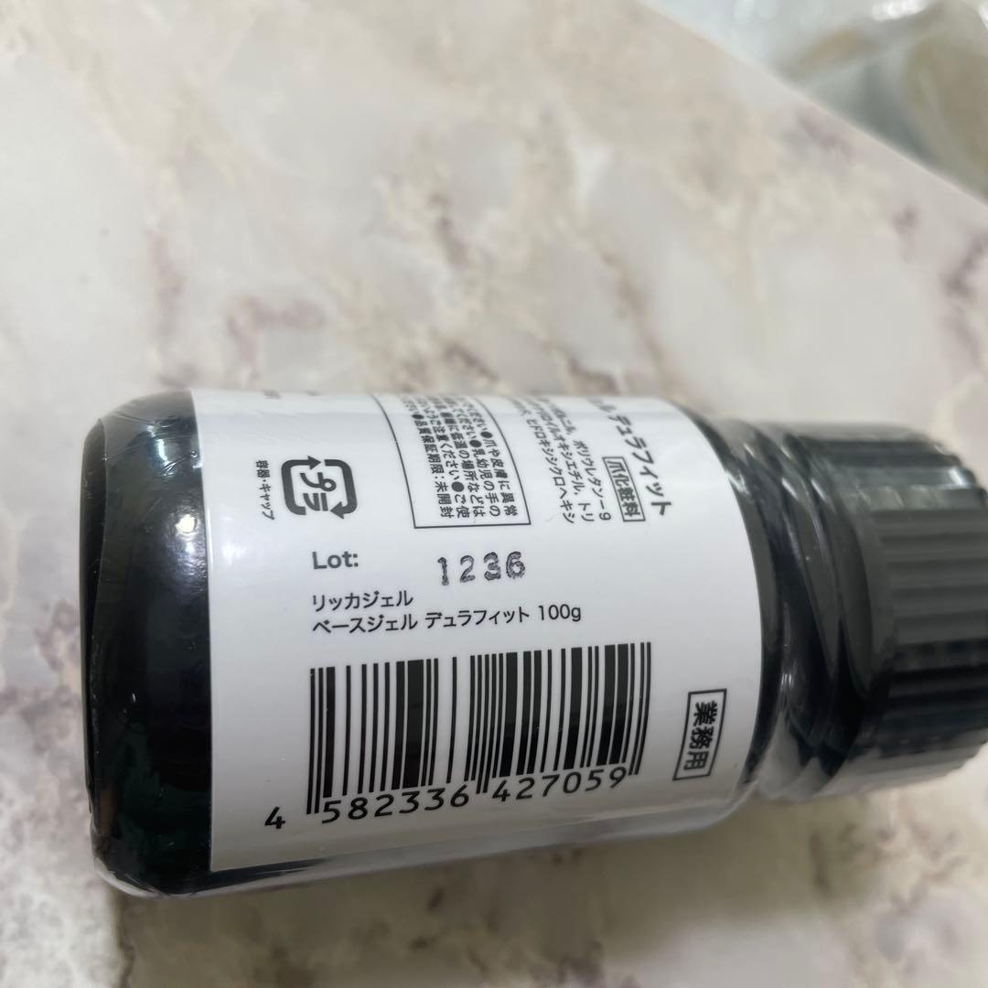 ネイルパートナー　リッカジェルデュラフィット