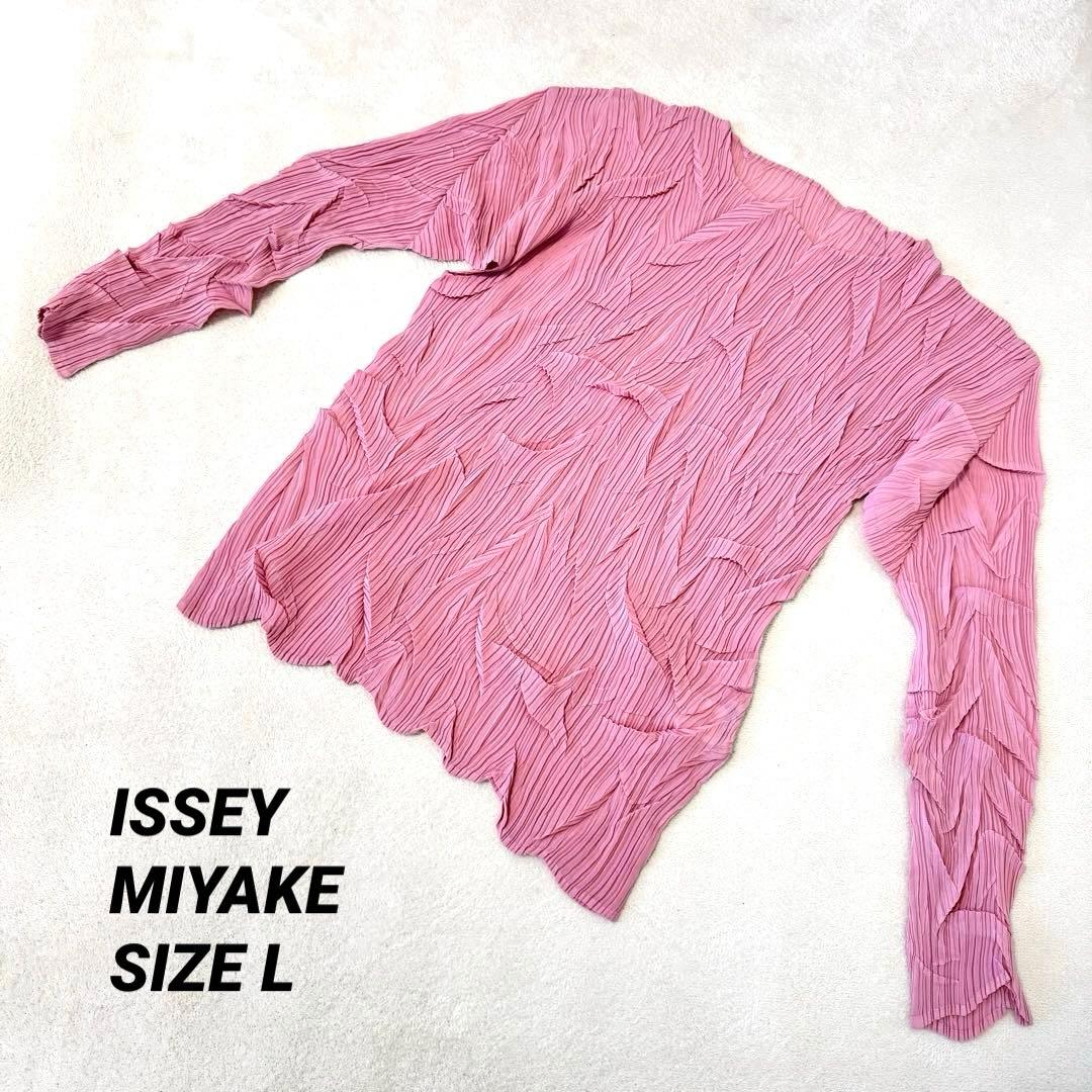 極美品✨ISSEY MIYAKE プリーツ　立体　変形　ピンク　長袖　トップス