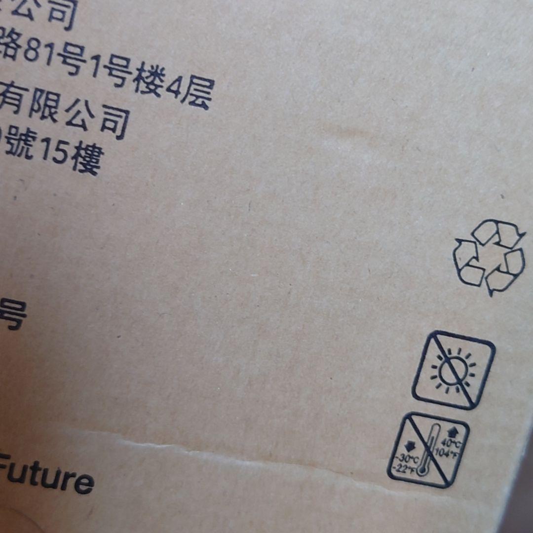 EPSON純正★新品正規品インクパック2本★IP01KB期限余裕有ブラック送料込