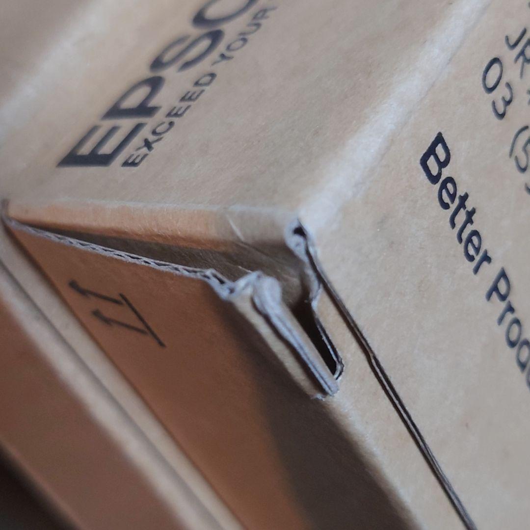 EPSON純正★新品正規品インクパック2本★IP01KB期限余裕有ブラック送料込