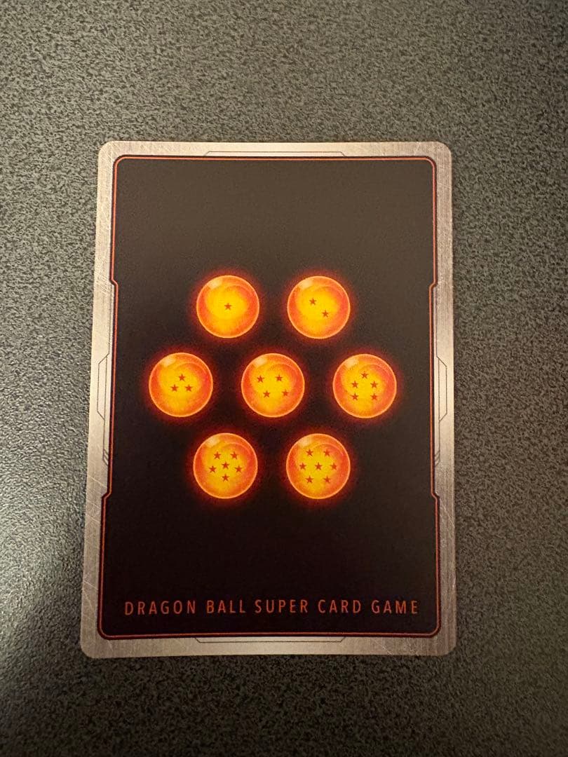 孫悟天　SCR⭐︎⭐︎ ドラゴンボールフュージョンワールド　スーパーパラレル