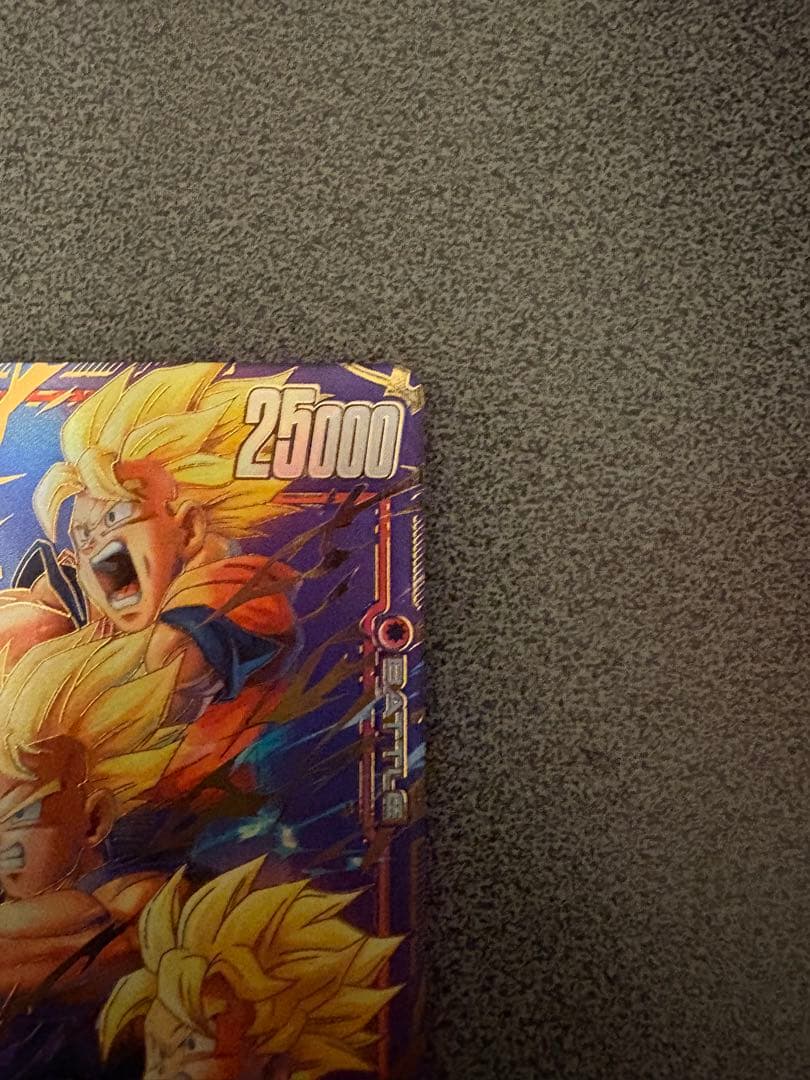 孫悟天　SCR⭐︎⭐︎ ドラゴンボールフュージョンワールド　スーパーパラレル