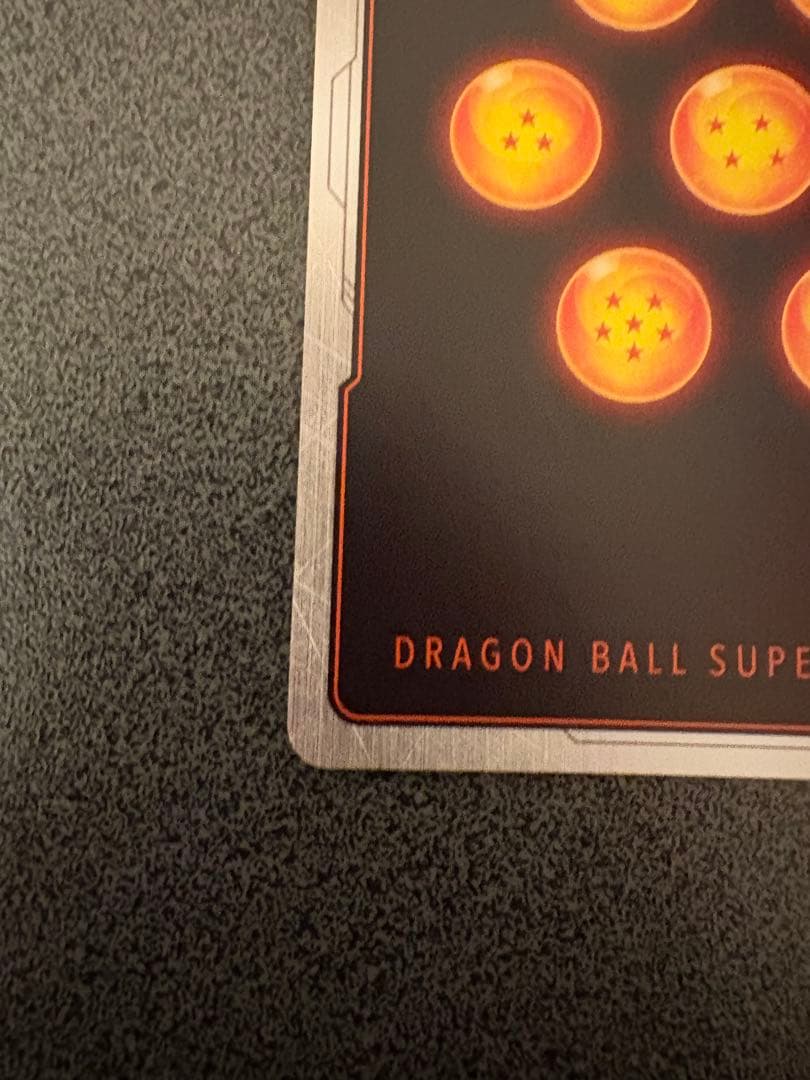 孫悟天　SCR⭐︎⭐︎ ドラゴンボールフュージョンワールド　スーパーパラレル