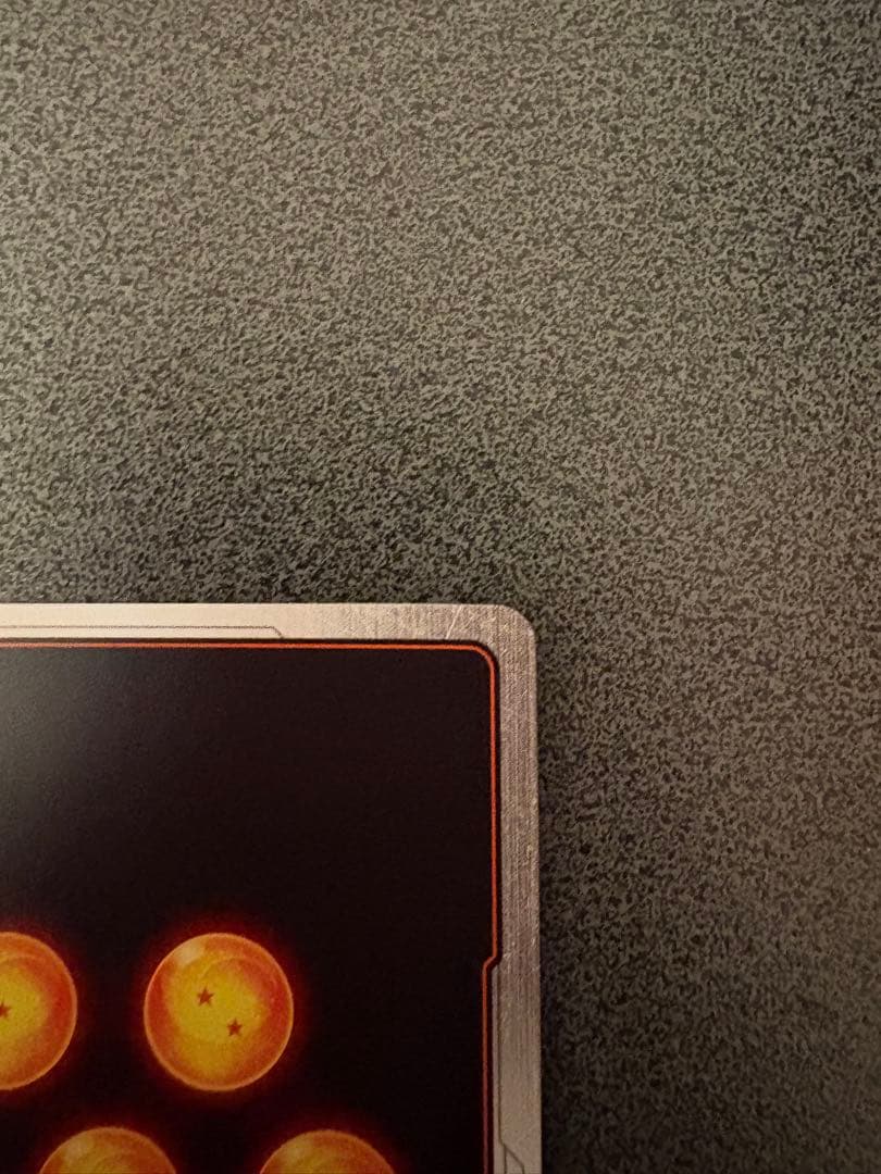 孫悟天　SCR⭐︎⭐︎ ドラゴンボールフュージョンワールド　スーパーパラレル