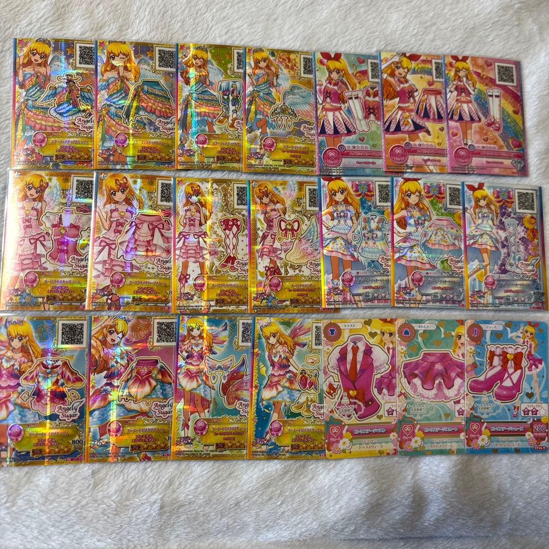 アイカツ 星宮いちご 21枚