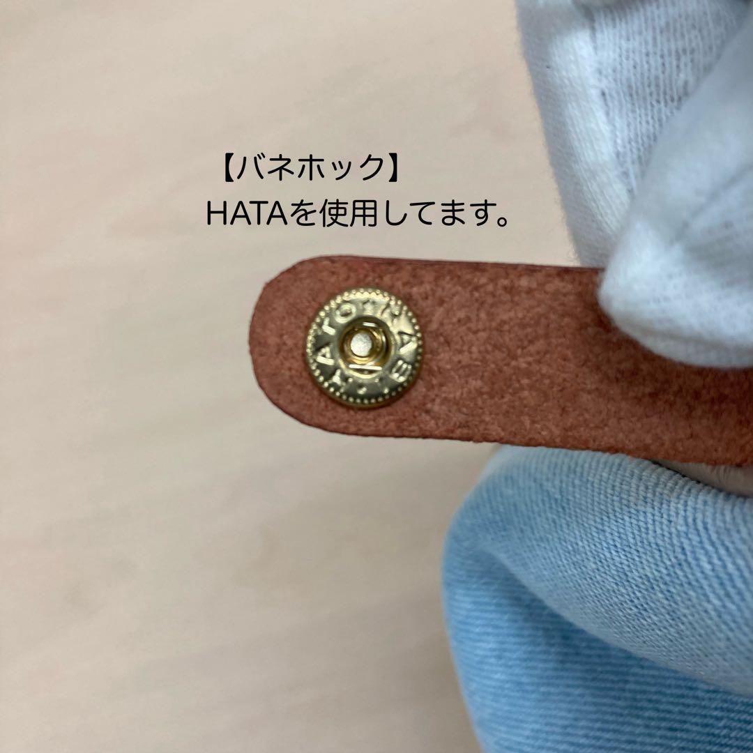 デニムリメイク✖︎本革　2wayハンドバッグ　刺繍花柄　チャーム 底板底鋲付き