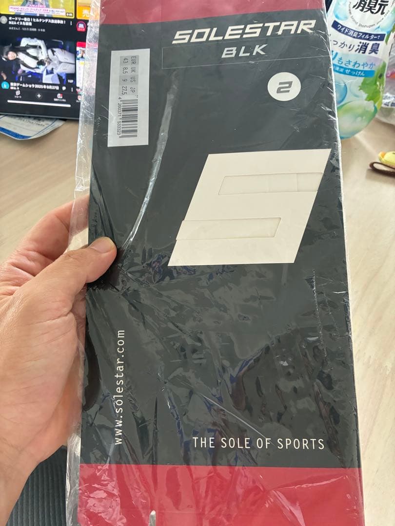 solestar ブラック blk インソール サイズ43