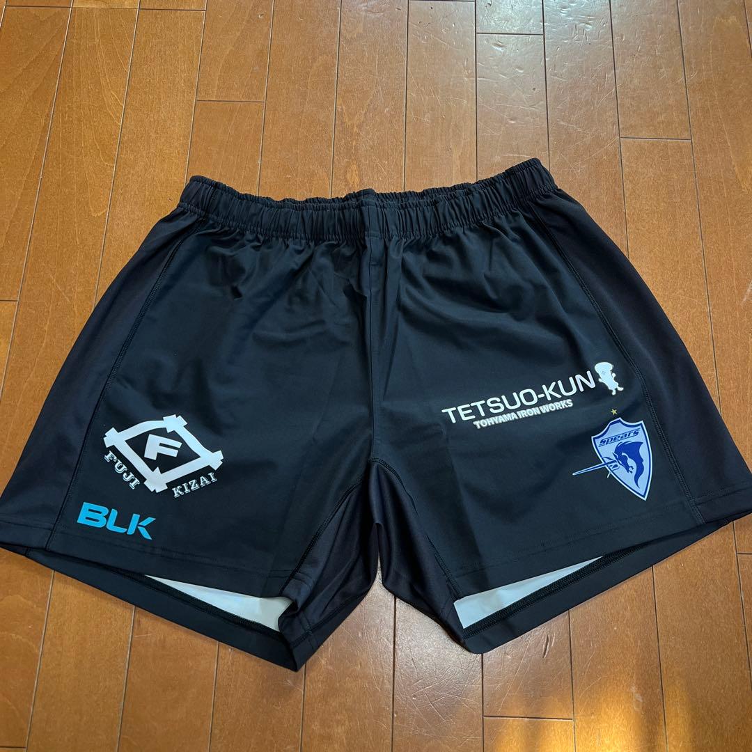 クボタスピアーズ　試合用　短パン