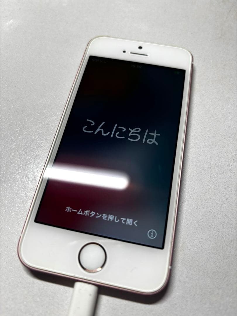 iPhone SE 初代