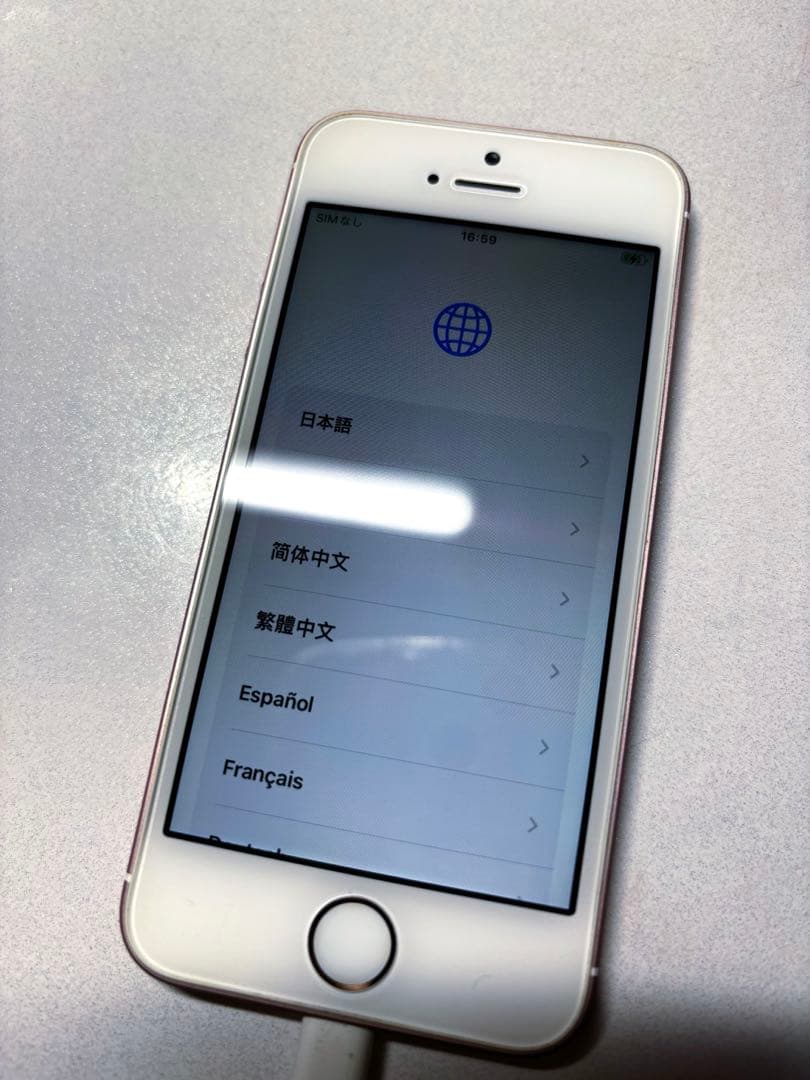 iPhone SE 初代