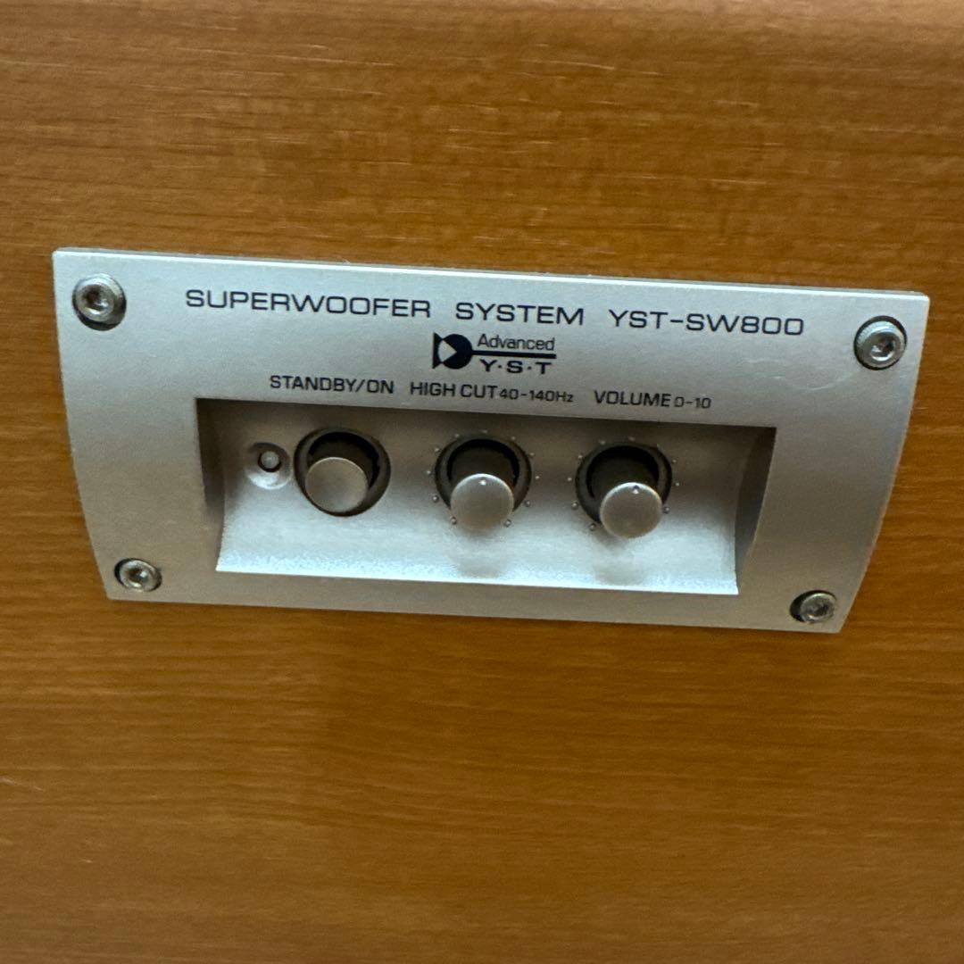 YAMAHA YST-SW800 ウーファー【難あり】