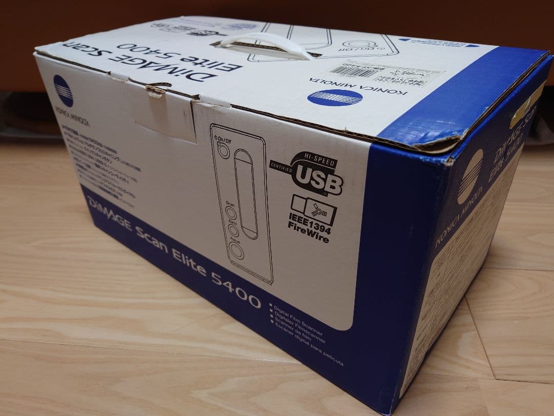 MINOLTA DiMAGE Scan Elite 5400（1シート通しただけ