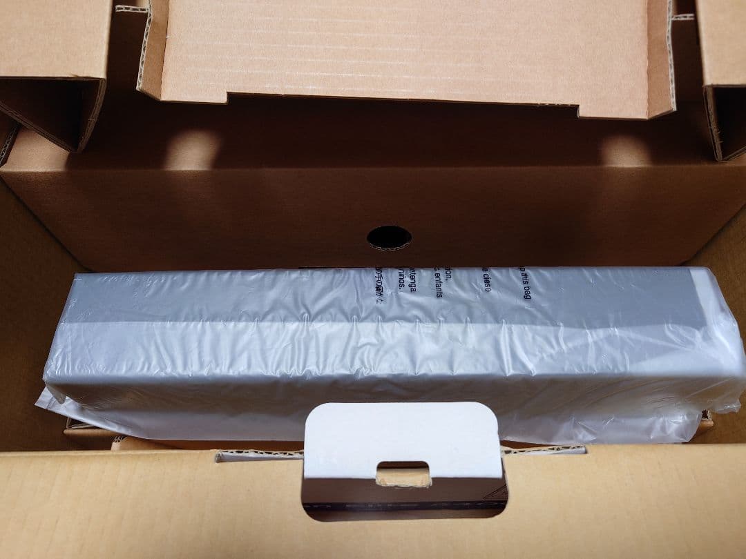 MINOLTA DiMAGE Scan Elite 5400（1シート通しただけ