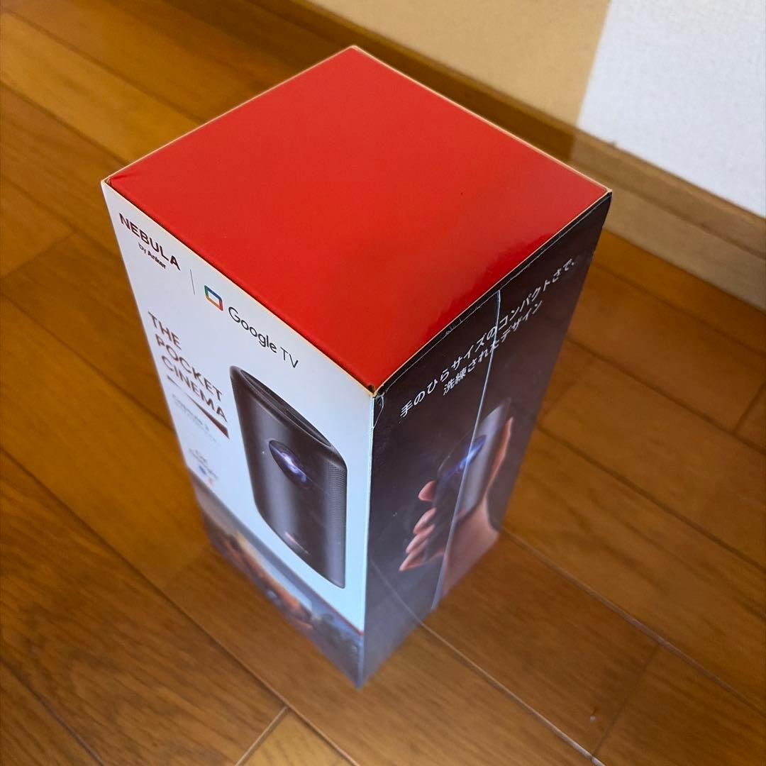 NEBULA Capsule 3 ポケットシネマ　新品未開封