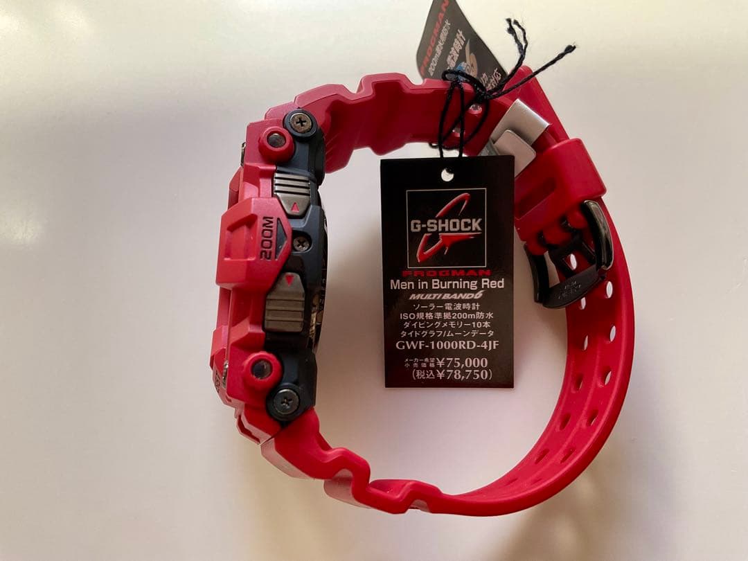 『ニャン太郎』美品G-SHOCKフロッグマンGWF-1000RD-4JF