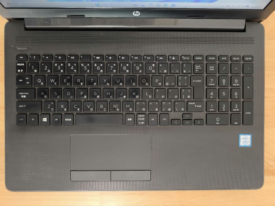 HP 250G7 ノートPC｜15.6型FHD／i5第8世代／Windows11