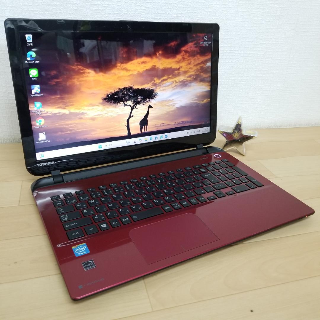 新品SSD Win11 BD再生可 即使用可ノートPC 東芝 (E1788)
