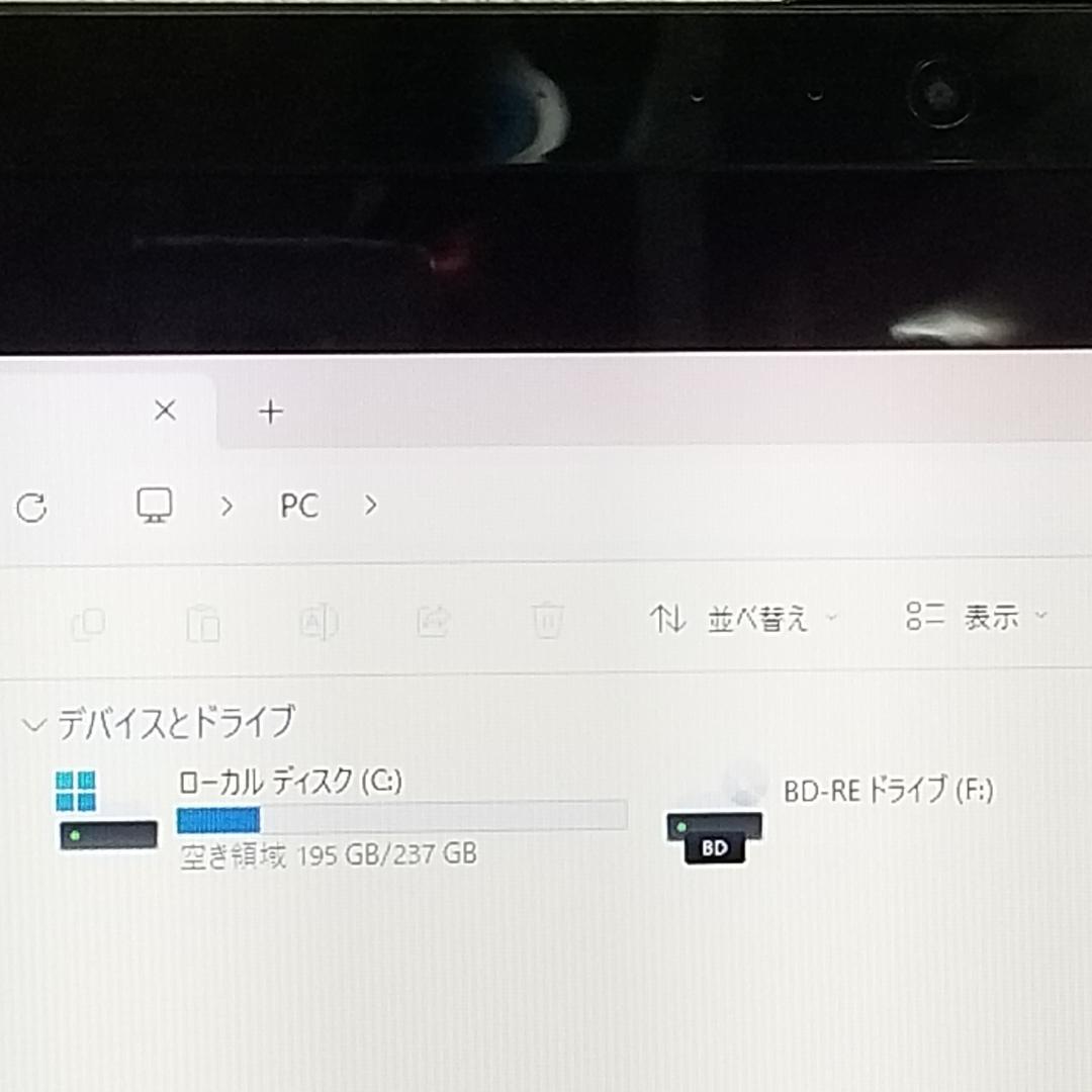 新品SSD Win11 BD再生可 即使用可ノートPC 東芝 (E1788)