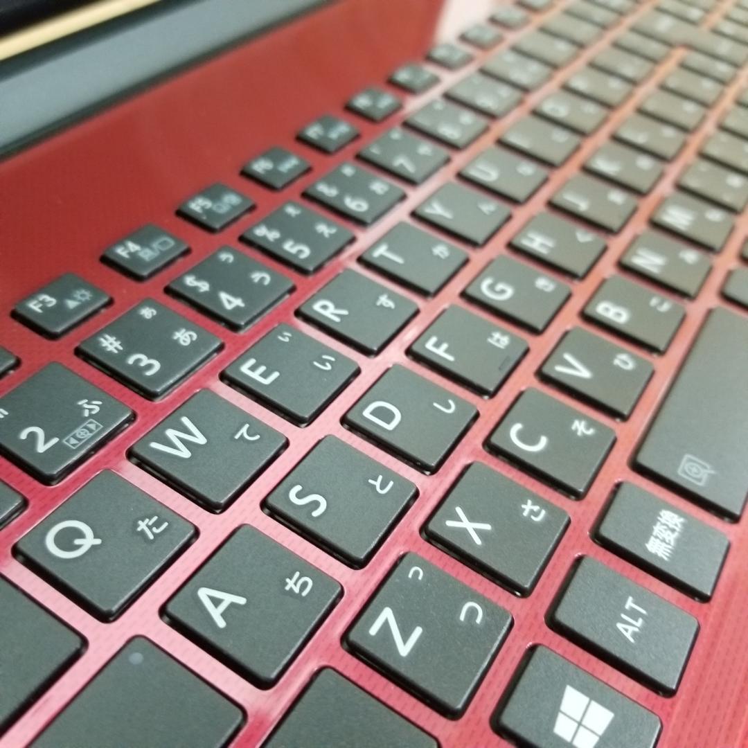 新品SSD Win11 BD再生可 即使用可ノートPC 東芝 (E1788)