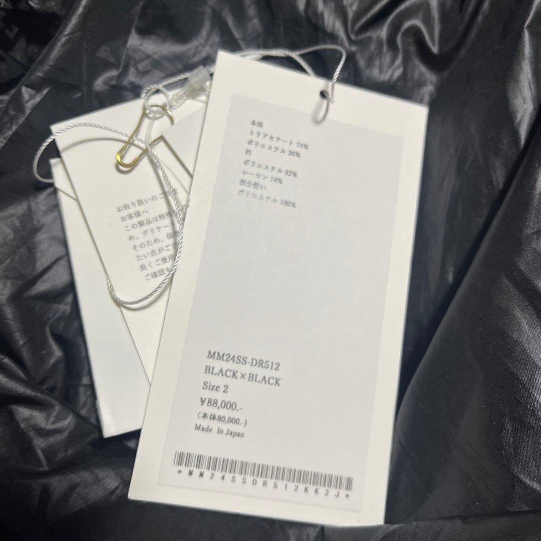 新品未使用　mame コード刺繍　ワンピース