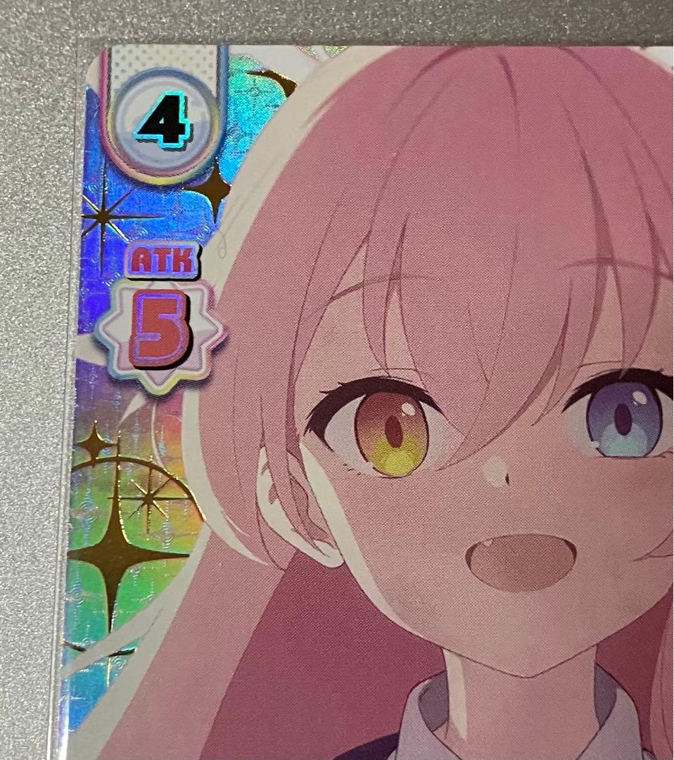 Reバース ブルーアーカイブ ブルアカ 任務中 ホシノ SNR シリアル